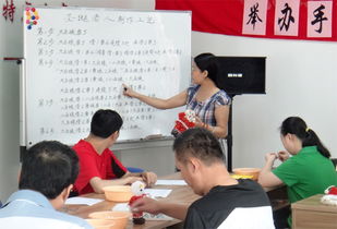 中华街道残疾人职业援助中心 串珠珠技能培训助力残疾人职业发展