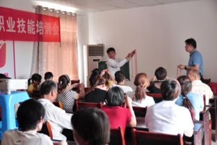 七里园乡举办贫困劳动力职业技能培训会，助力精准脱贫