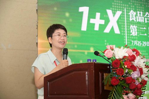 1+x食品合规管理职业技能等级证书第二期全国师资培训班（高级）在烟台圆满落幕