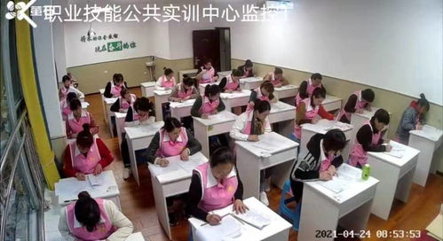 重庆市职业技能公共实训中心育婴员职业技能等级认定考试今日开考
